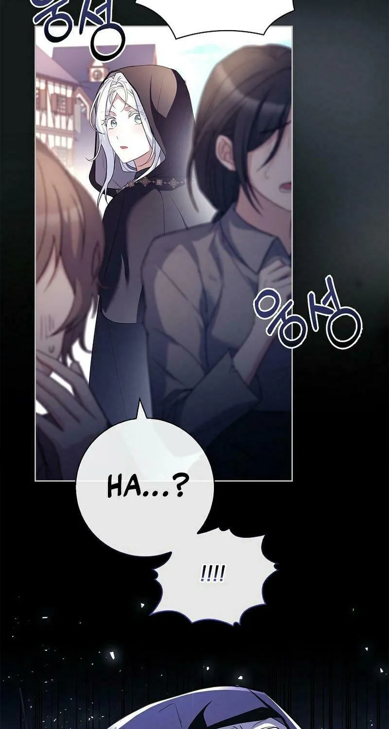 Honey, Why Can't We Get a Divorce? Chapter 17 page 71 - 