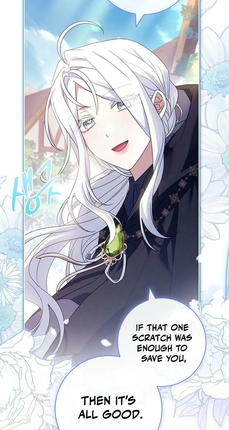 Honey, Why Can't We Get a Divorce? Chapter 18 page 71 - 