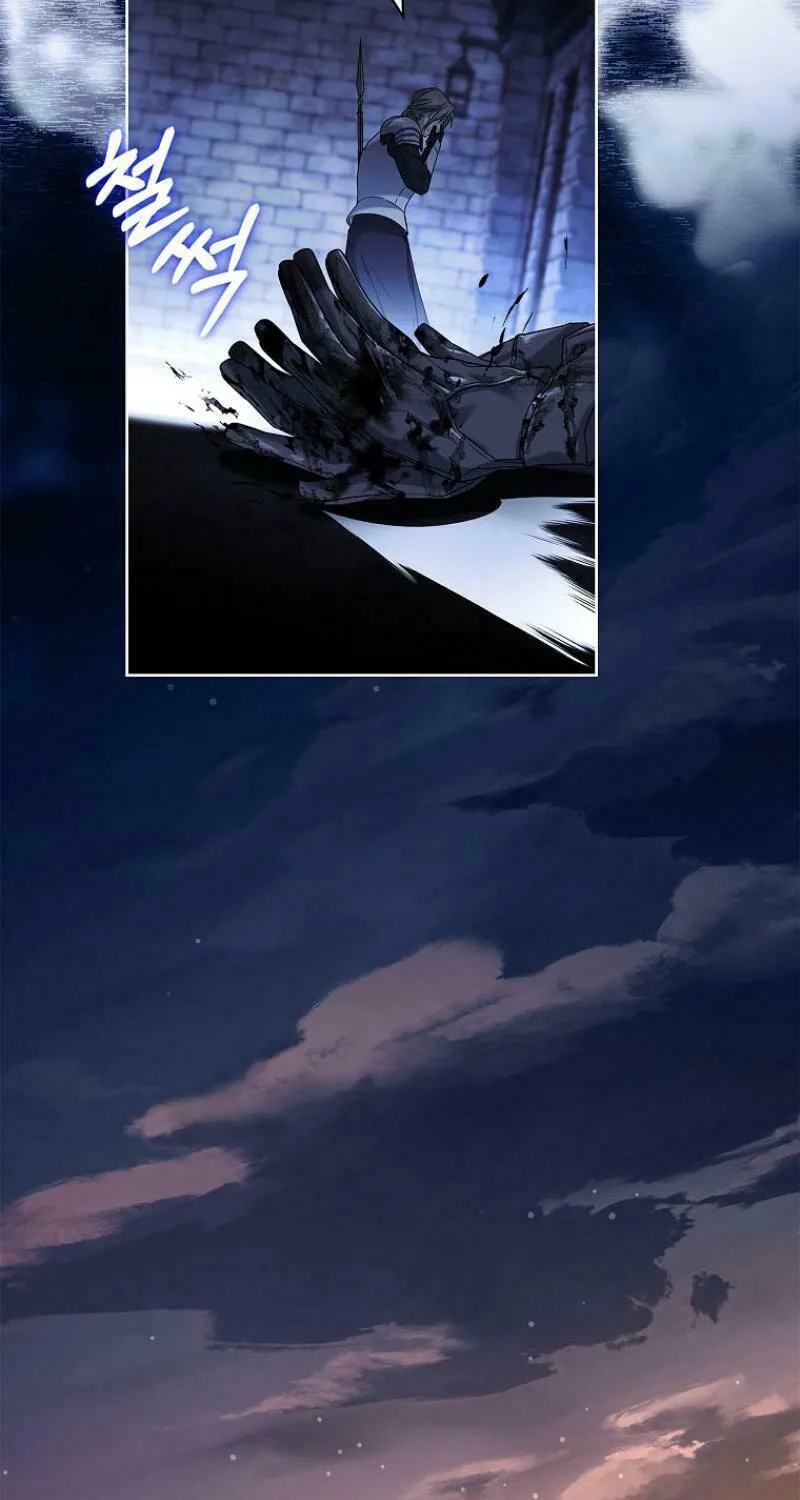 Honey, Why Can't We Get a Divorce? Chapter 19 page 74 - 