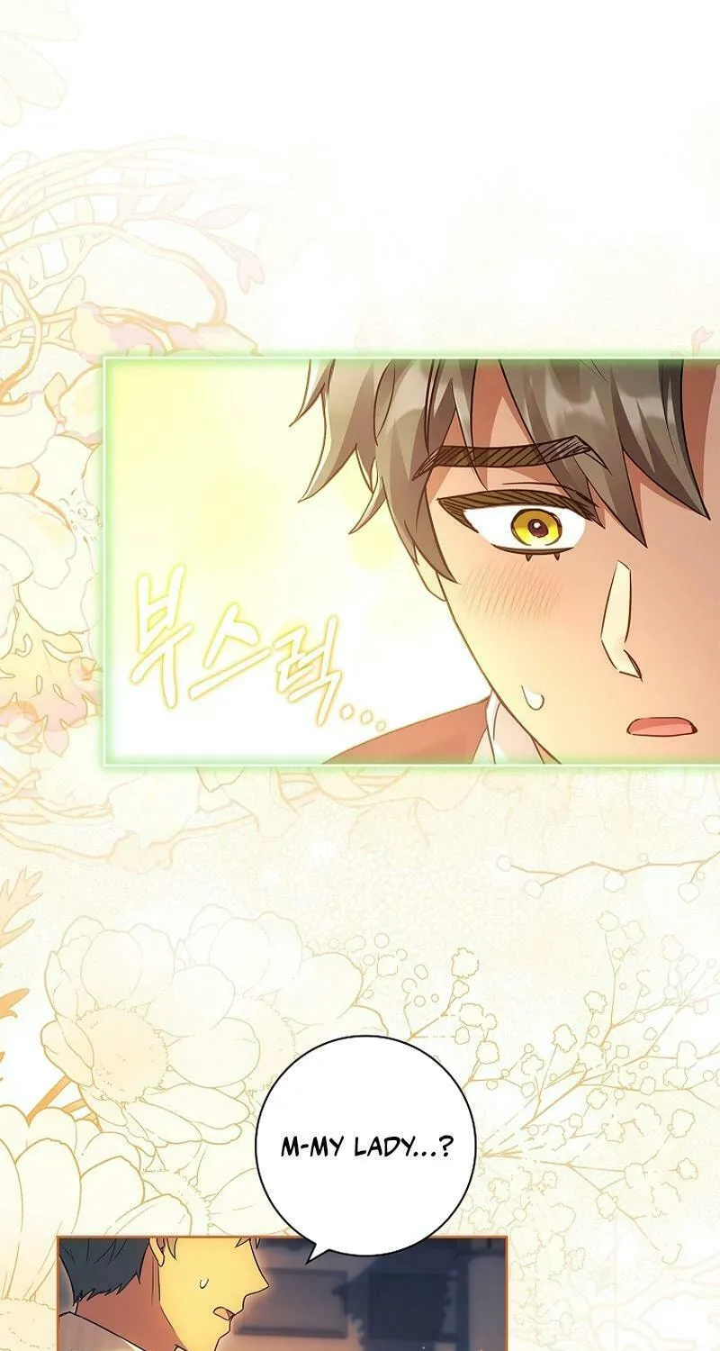 Honey, Why Can't We Get a Divorce? Chapter 21 page 17 - 