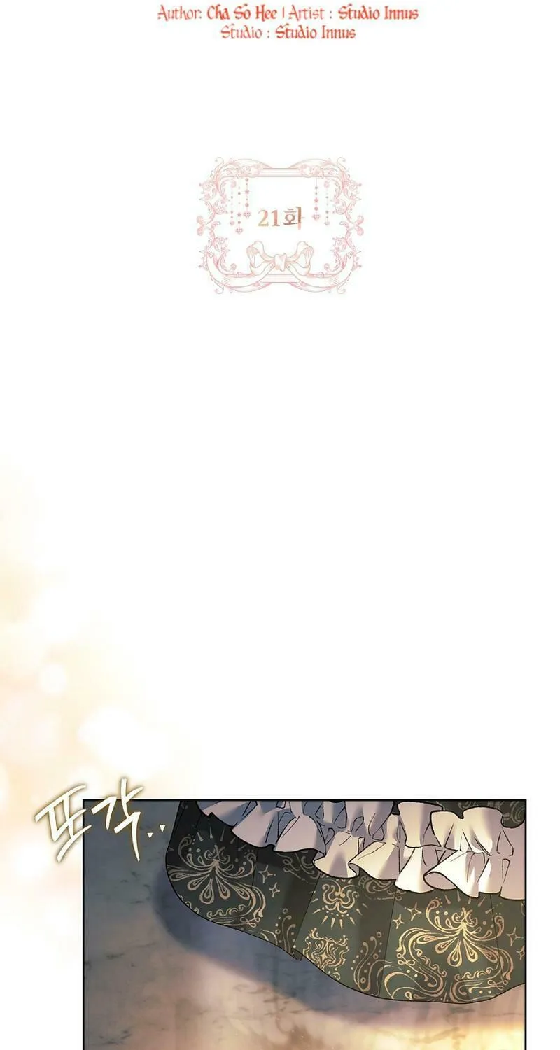 Honey, Why Can't We Get a Divorce? Chapter 21 page 35 - 