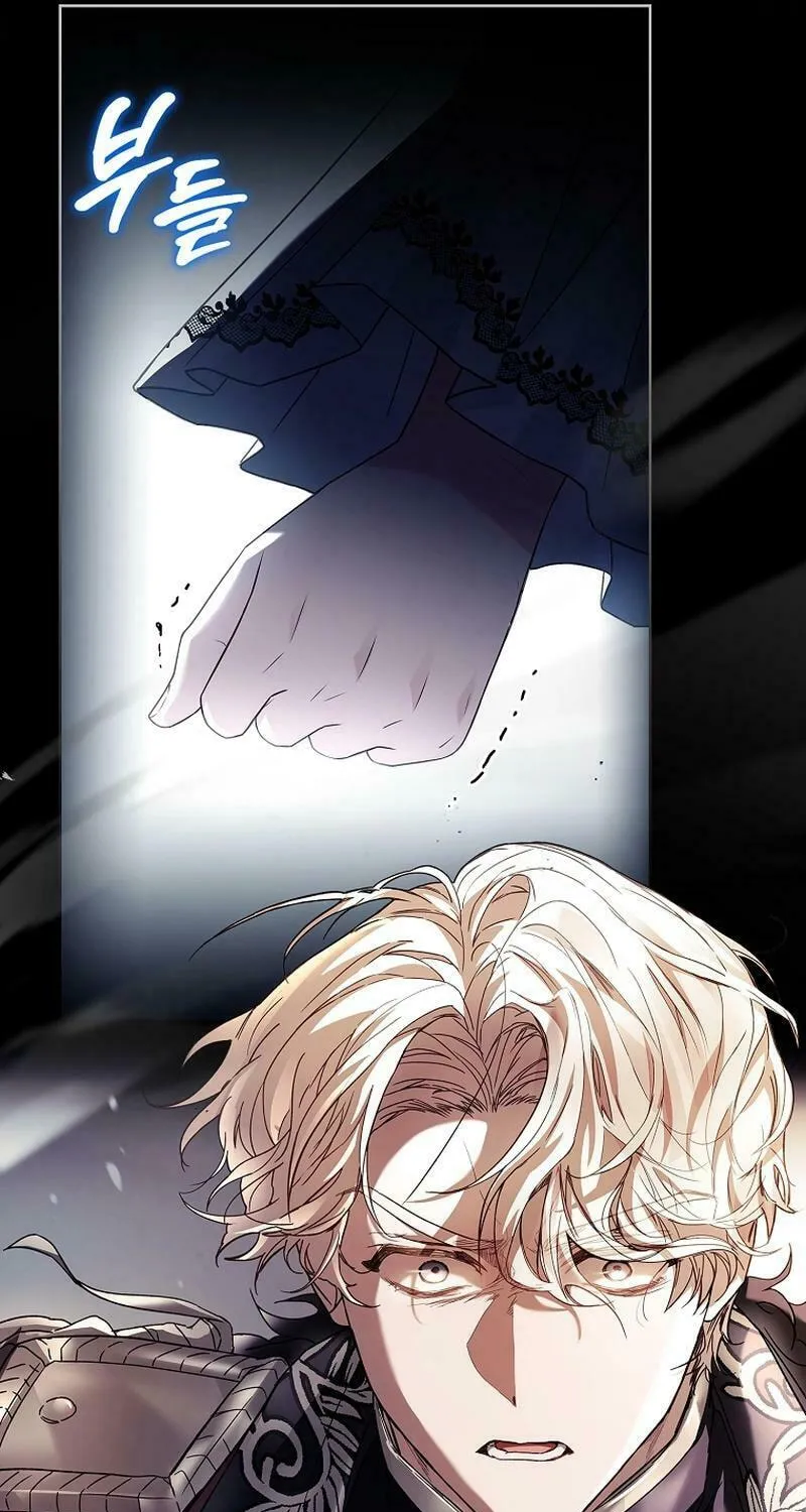 Honey, Why Can't We Get a Divorce? Chapter 22 page 22 - 