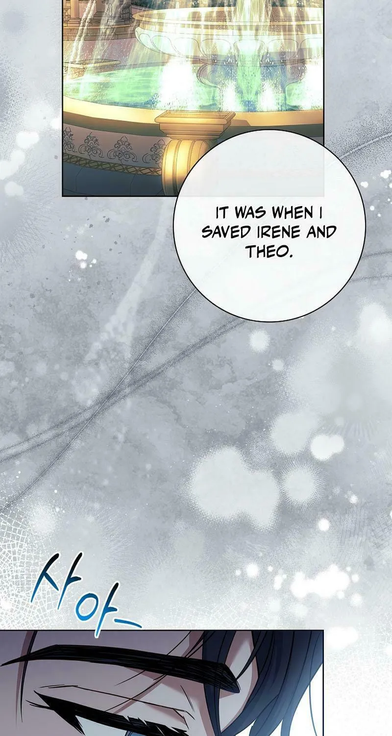 Honey, Why Can't We Get a Divorce? Chapter 23 page 13 - 