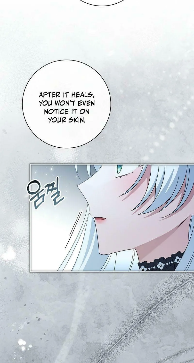 Honey, Why Can't We Get a Divorce? Chapter 23 page 17 - 