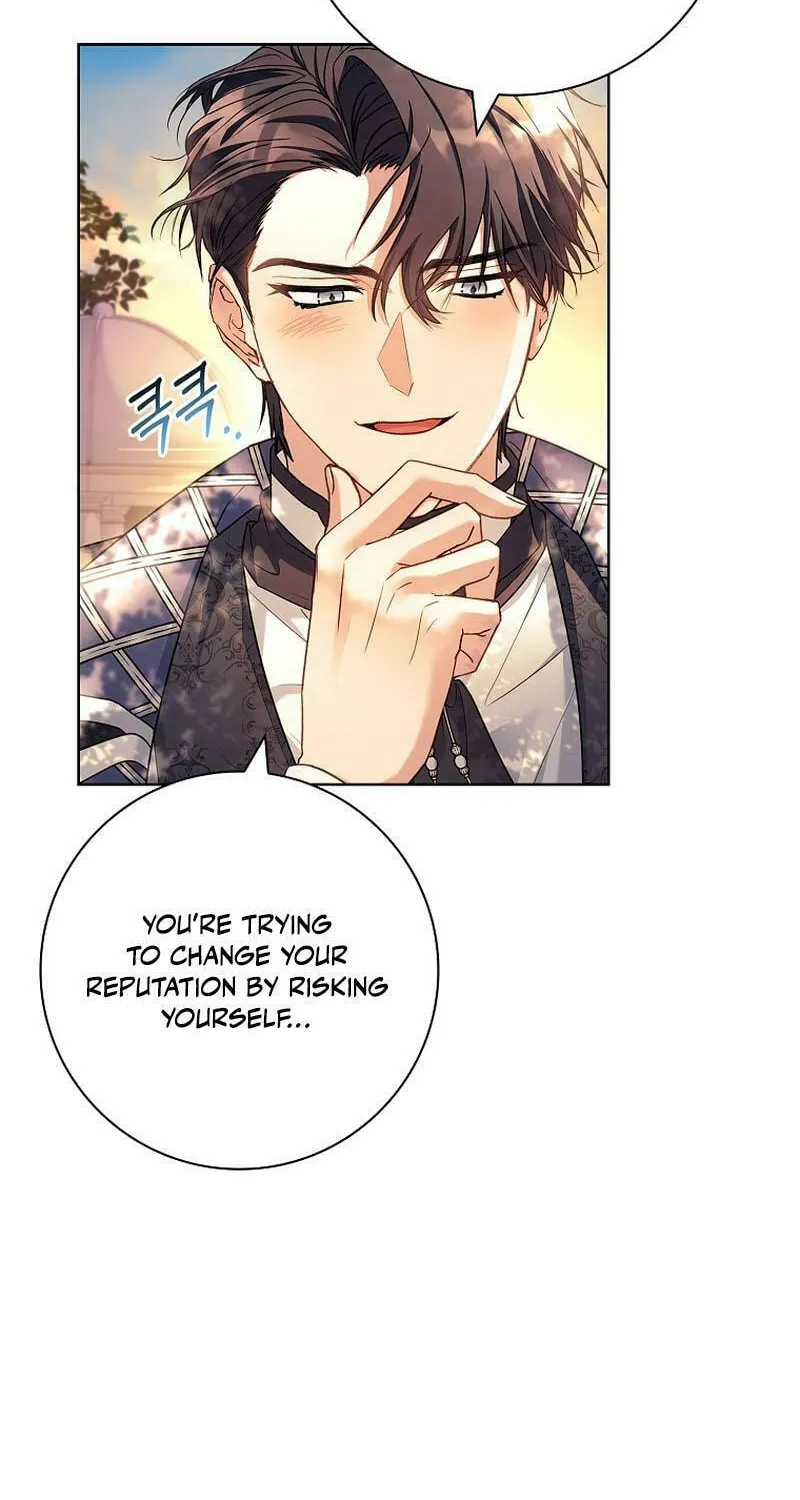 Honey, Why Can't We Get a Divorce? Chapter 23 page 34 - 