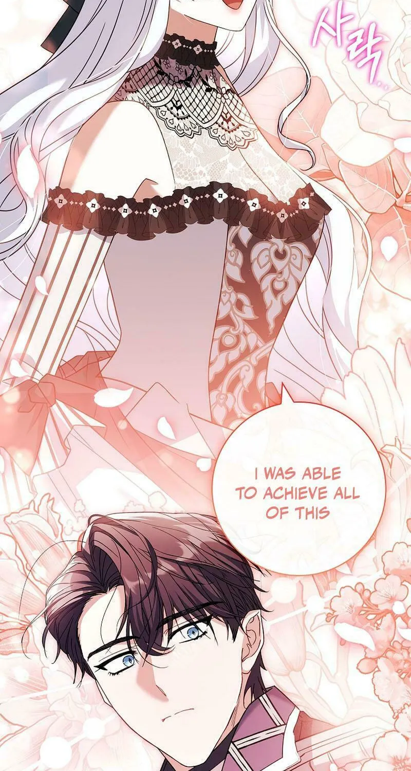 Honey, Why Can't We Get a Divorce? Chapter 23 page 62 - 