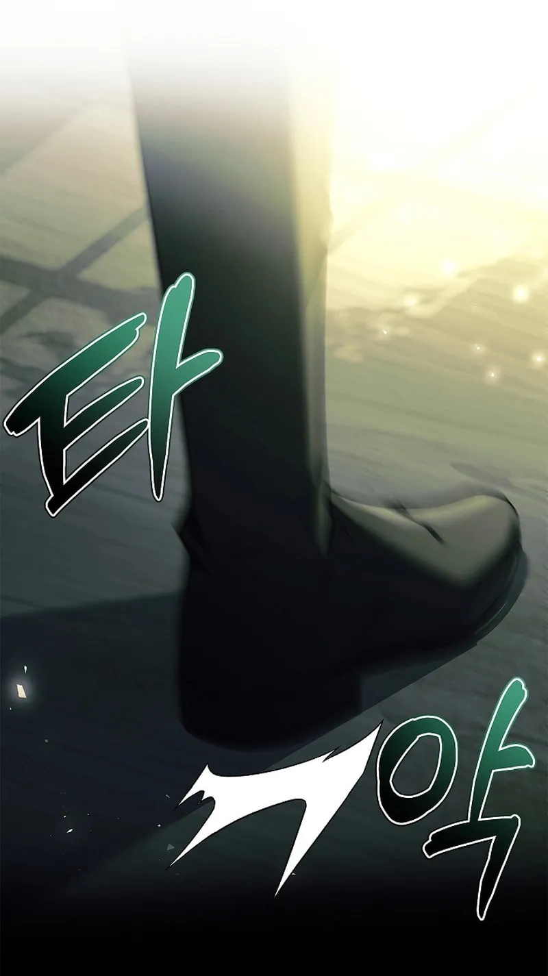 Honey, Why Can't We Get a Divorce? Chapter 24 page 16 - 