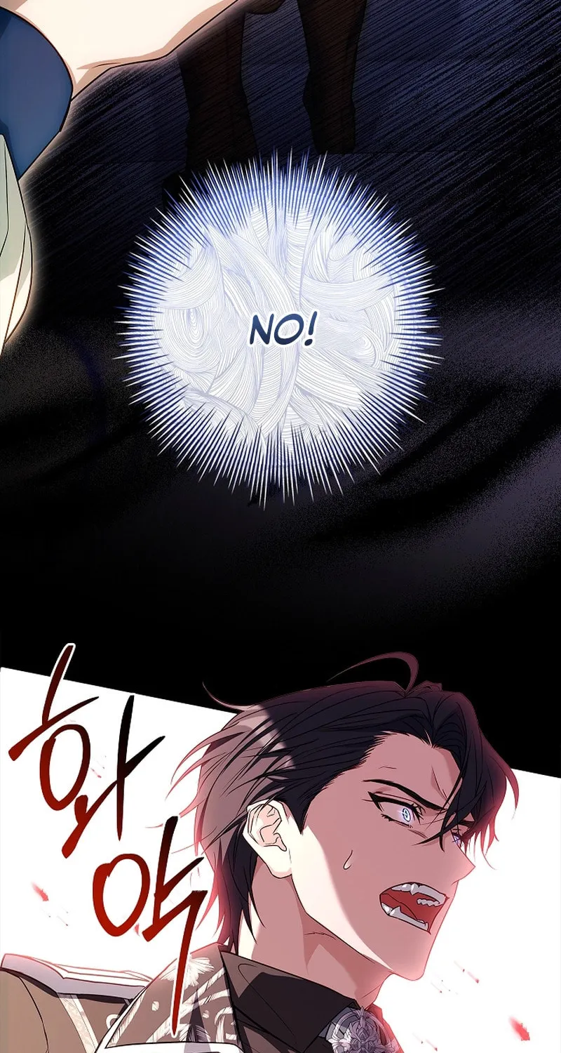 Honey, Why Can't We Get a Divorce? Chapter 24 page 37 - 
