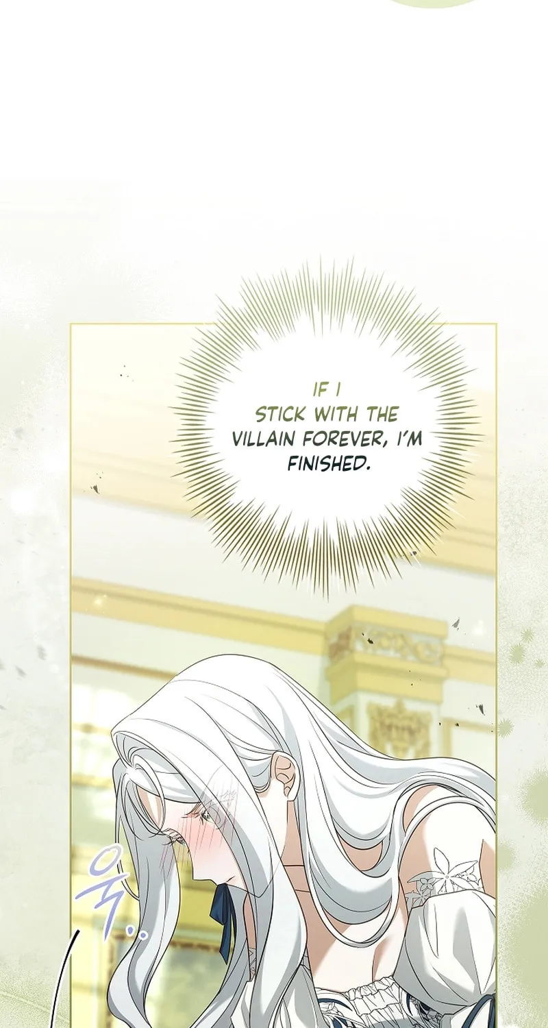 Honey, Why Can't We Get a Divorce? Chapter 24 page 64 - 