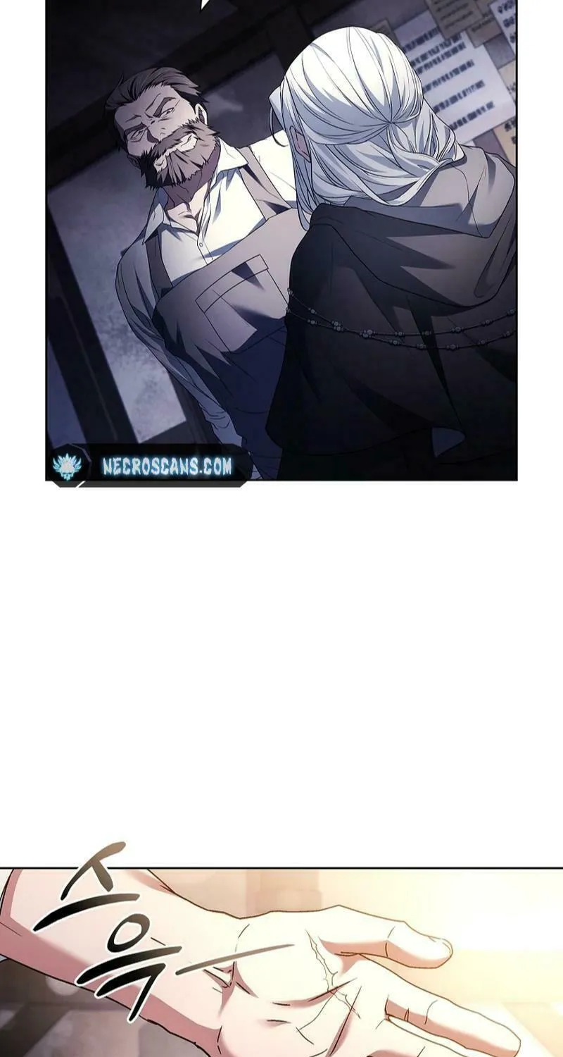 Honey, Why Can't We Get a Divorce? Chapter 26 page 16 - 