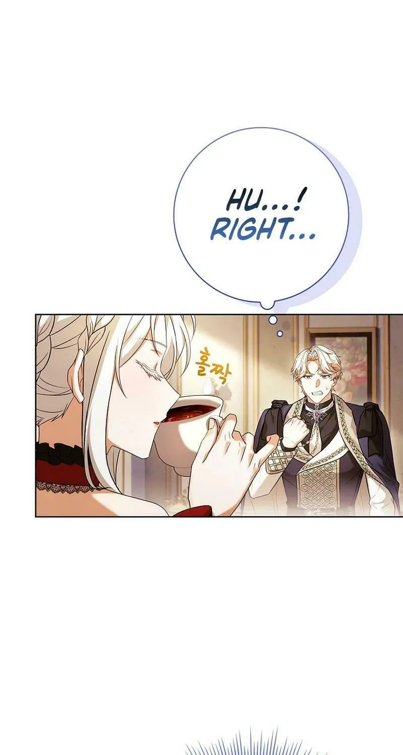 Honey, Why Can't We Get a Divorce? Chapter 27 page 17 - 