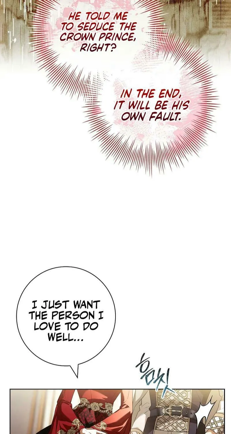 Honey, Why Can't We Get a Divorce? Chapter 27 page 55 - 