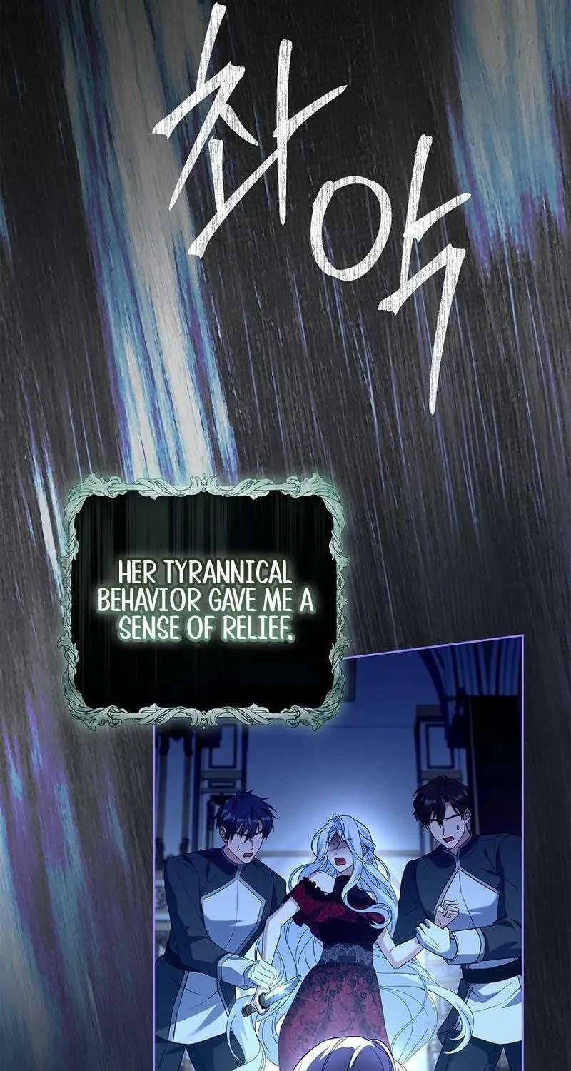 Honey, Why Can't We Get a Divorce? Chapter 28 page 72 - 