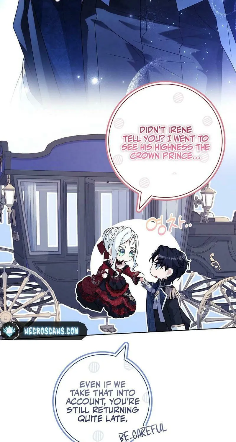 Honey, Why Can't We Get a Divorce? Chapter 29 page 22 - 