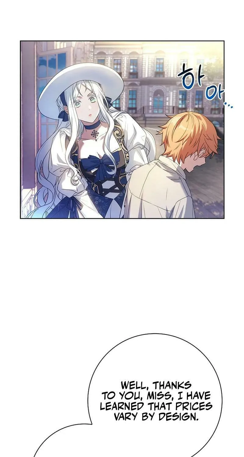 Honey, Why Can't We Get a Divorce? Chapter 30 page 53 - 
