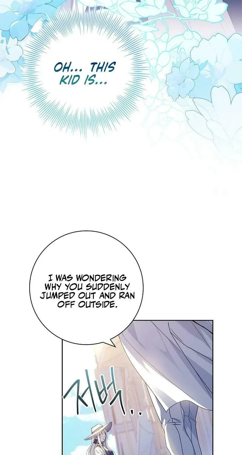 Honey, Why Can't We Get a Divorce? Chapter 30 page 56 - 