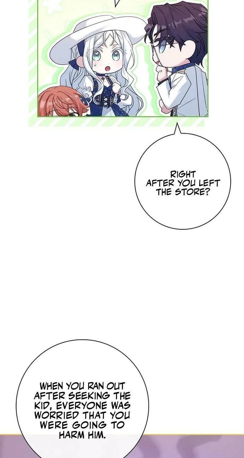 Honey, Why Can't We Get a Divorce? Chapter 30 page 59 - 