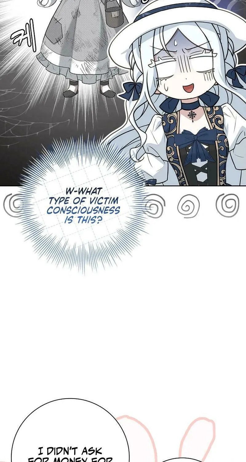 Honey, Why Can't We Get a Divorce? Chapter 30 page 9 - 
