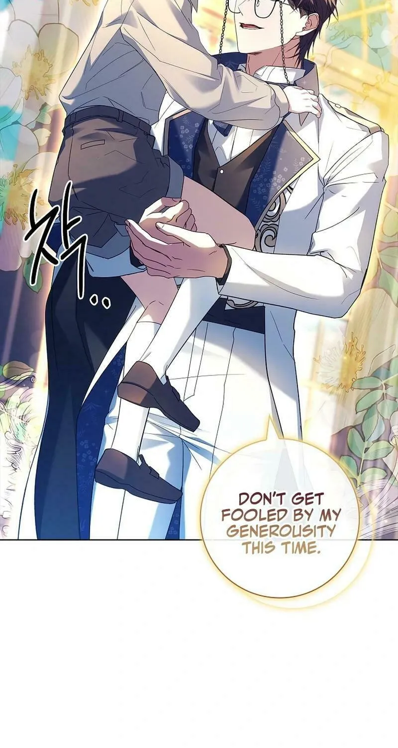 Honey, Why Can't We Get a Divorce? Chapter 31 page 25 - 