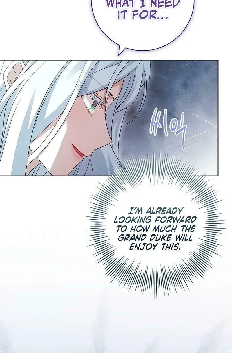 Honey, Why Can't We Get a Divorce? Chapter 32 page 11 - 