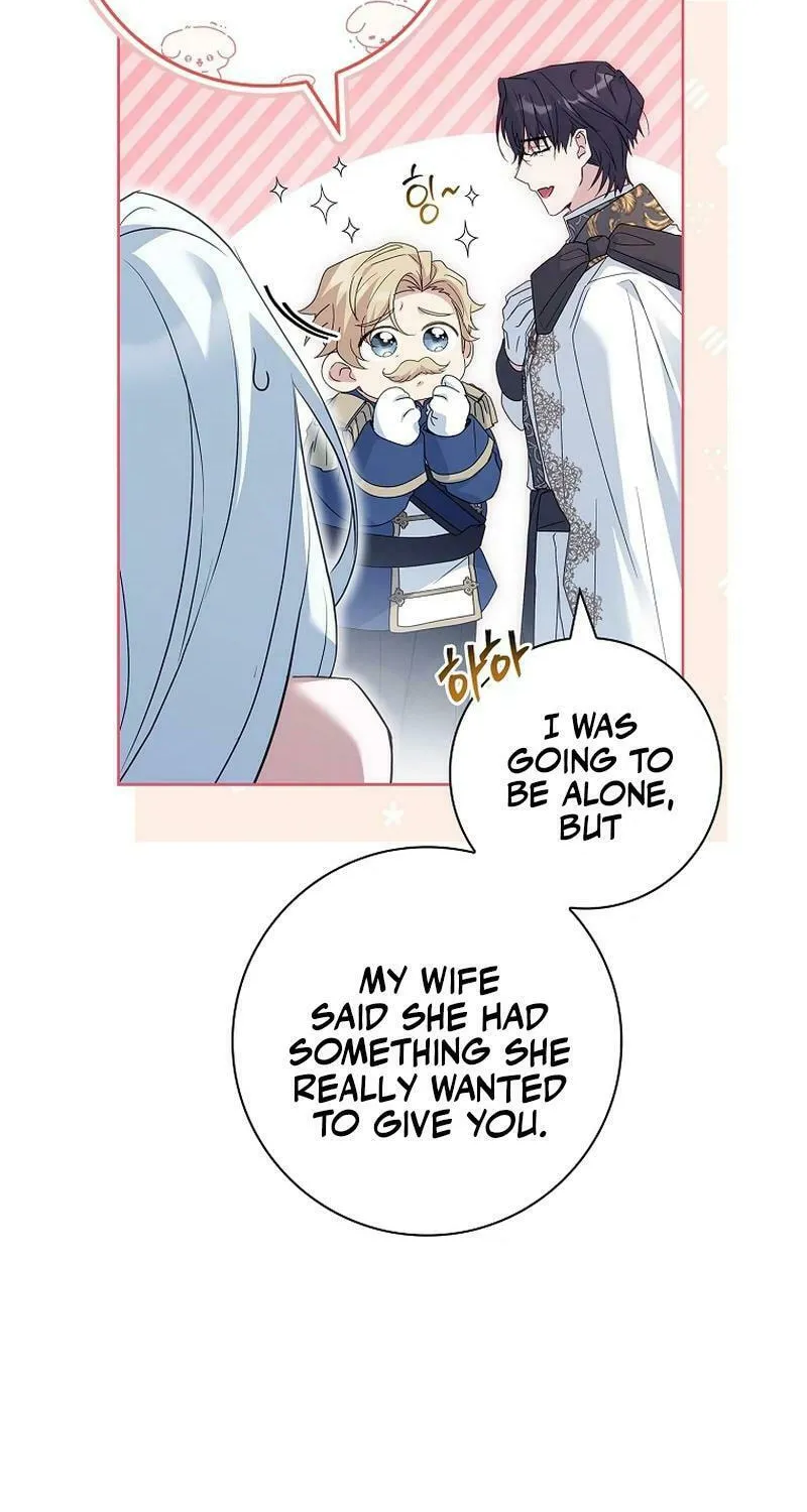 Honey, Why Can't We Get a Divorce? Chapter 33 page 43 - 