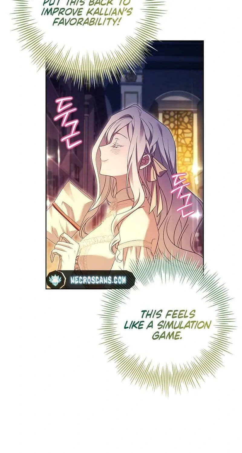 Honey, Why Can't We Get a Divorce? Chapter 34 page 20 - 