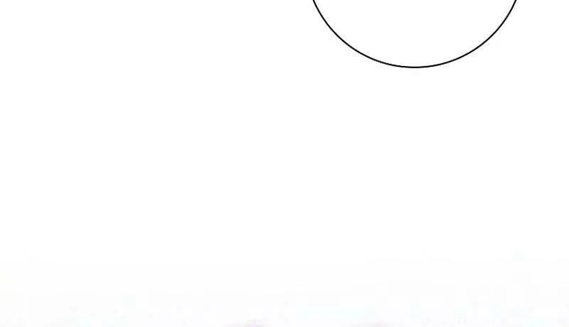 Honey, Why Can't We Get a Divorce? Chapter 35 page 17 - 