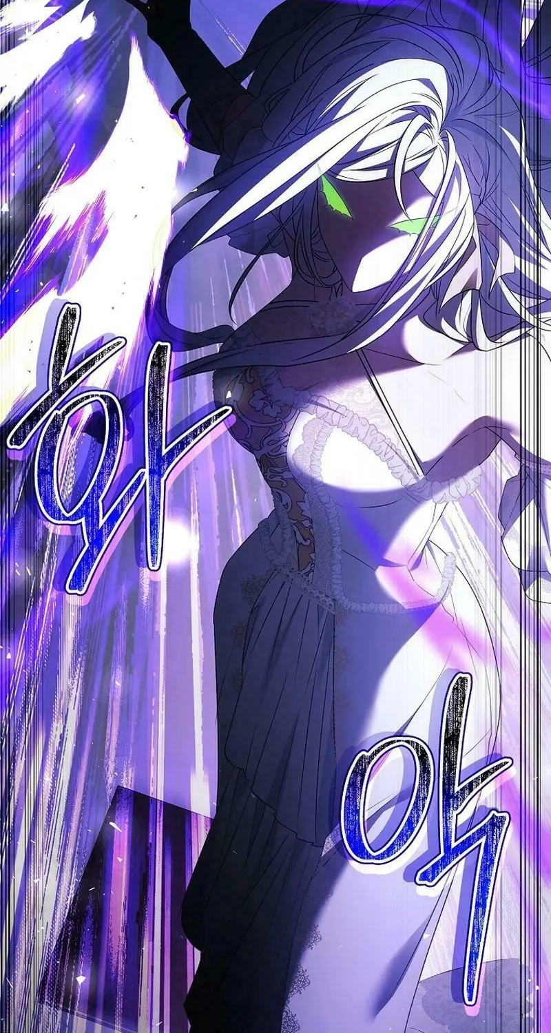 Honey, Why Can't We Get a Divorce? Chapter 35 page 45 - 
