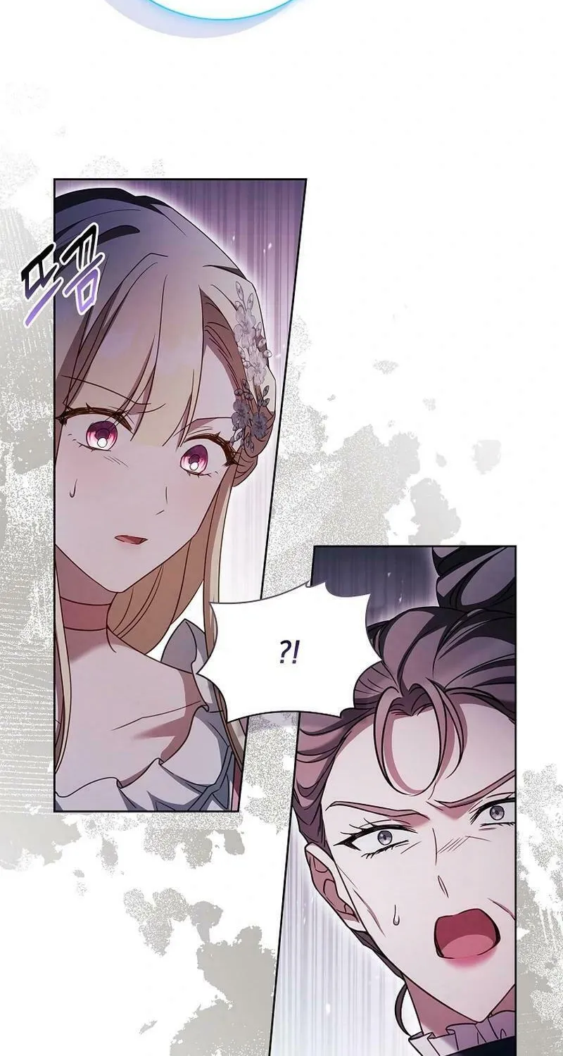 Honey, Why Can't We Get a Divorce? Chapter 35 page 63 - 