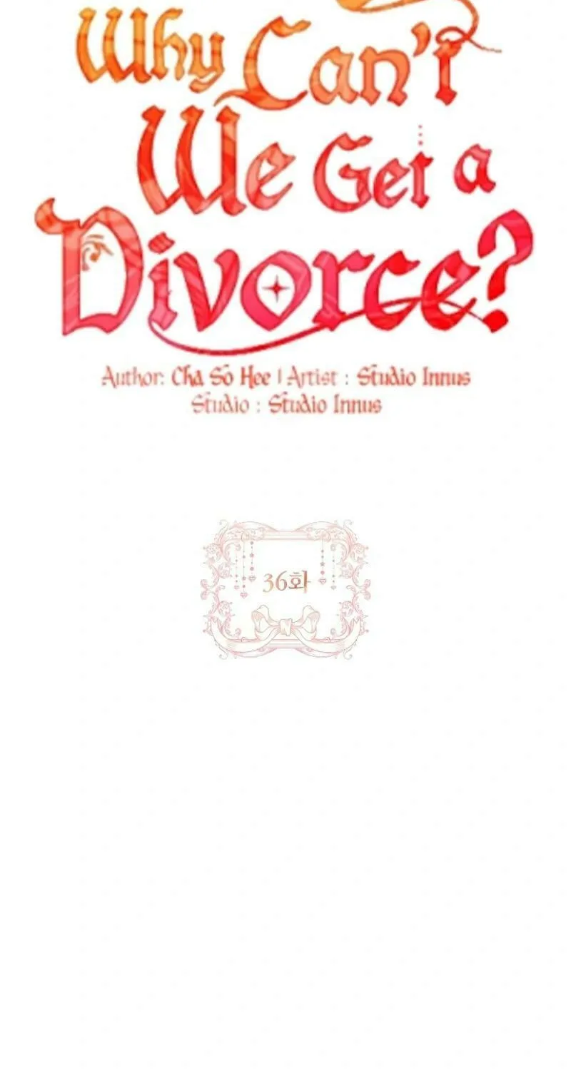Honey, Why Can't We Get a Divorce? Chapter 36 page 22 - 
