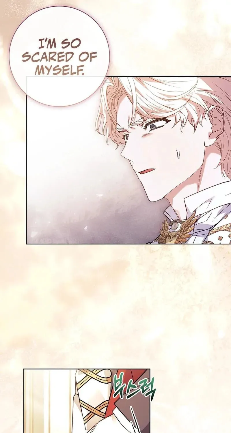 Honey, Why Can't We Get a Divorce? Chapter 36 page 31 - 