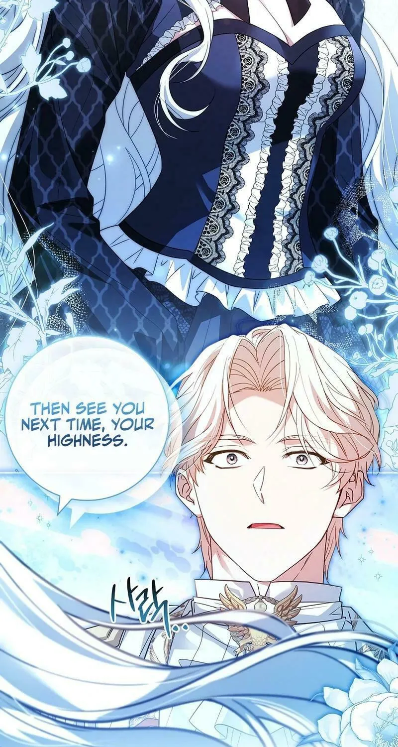 Honey, Why Can't We Get a Divorce? Chapter 36 page 75 - 