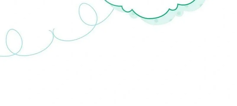 Honey, Why Can't We Get a Divorce? Chapter 37 page 12 - 