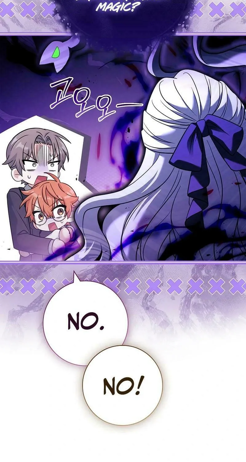 Honey, Why Can't We Get a Divorce? Chapter 37 page 16 - 
