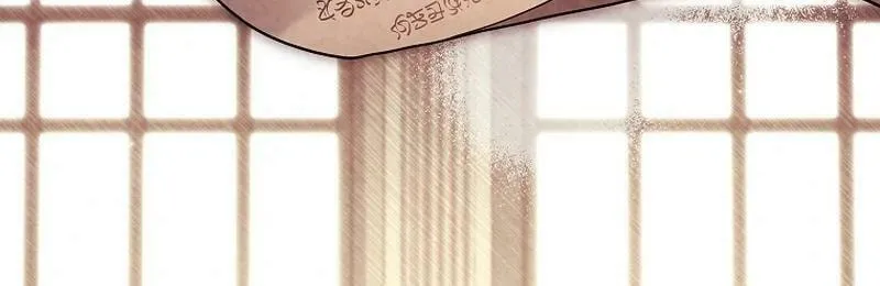 Honey, Why Can't We Get a Divorce? Chapter 38 page 52 - 