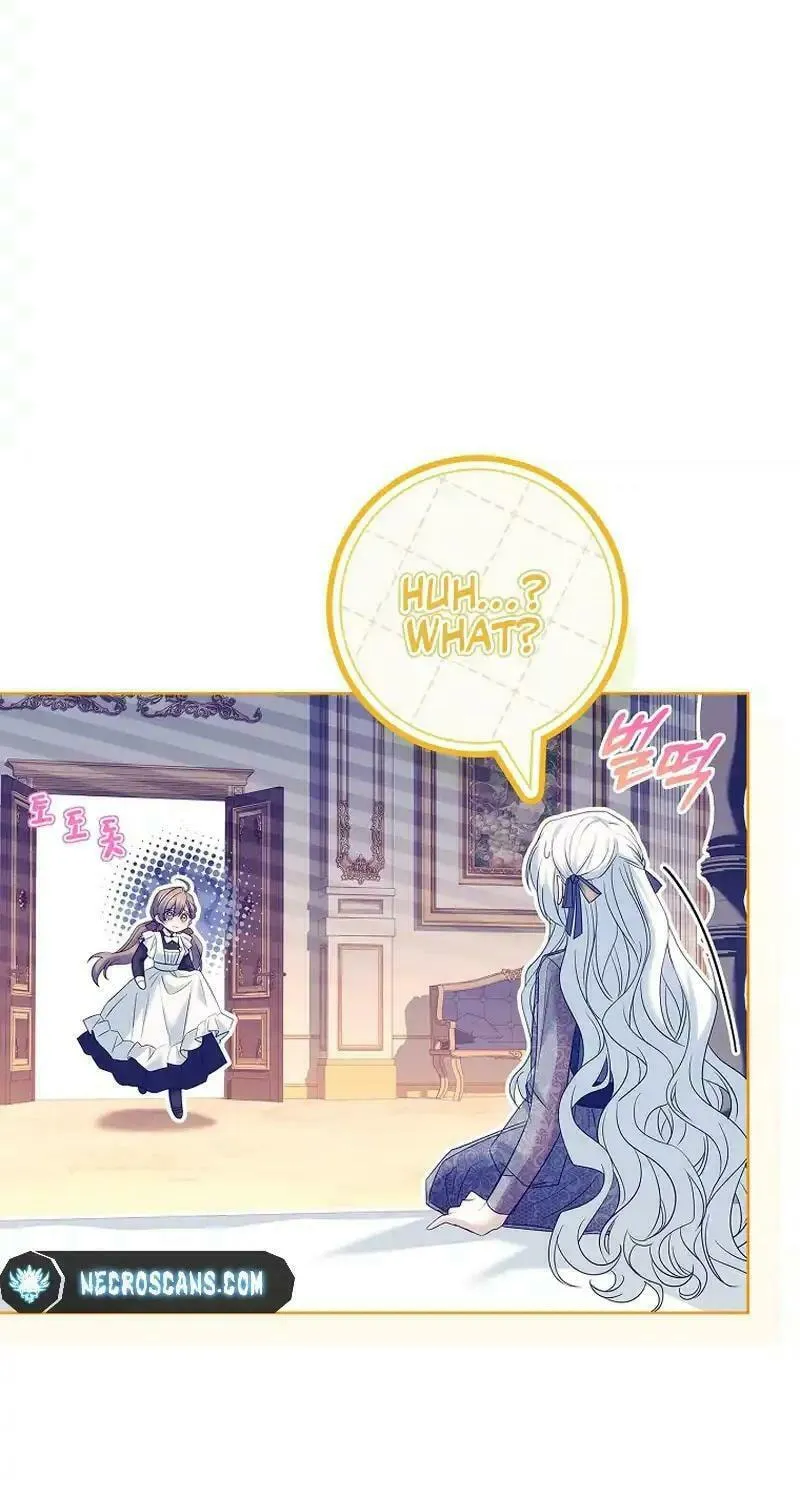 Honey, Why Can't We Get a Divorce? Chapter 39 page 11 - 