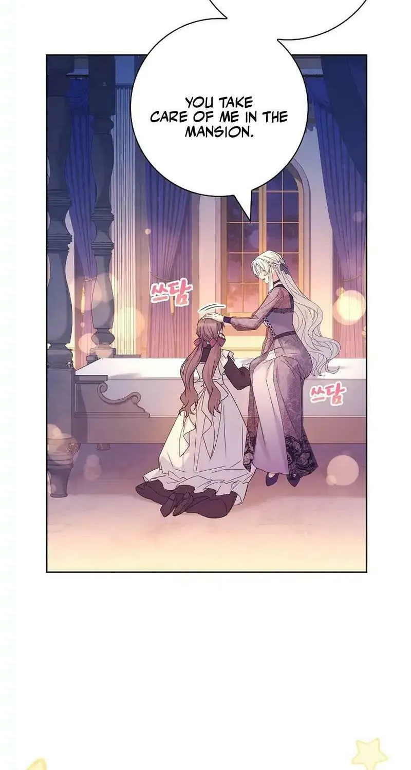 Honey, Why Can't We Get a Divorce? Chapter 39 page 16 - 