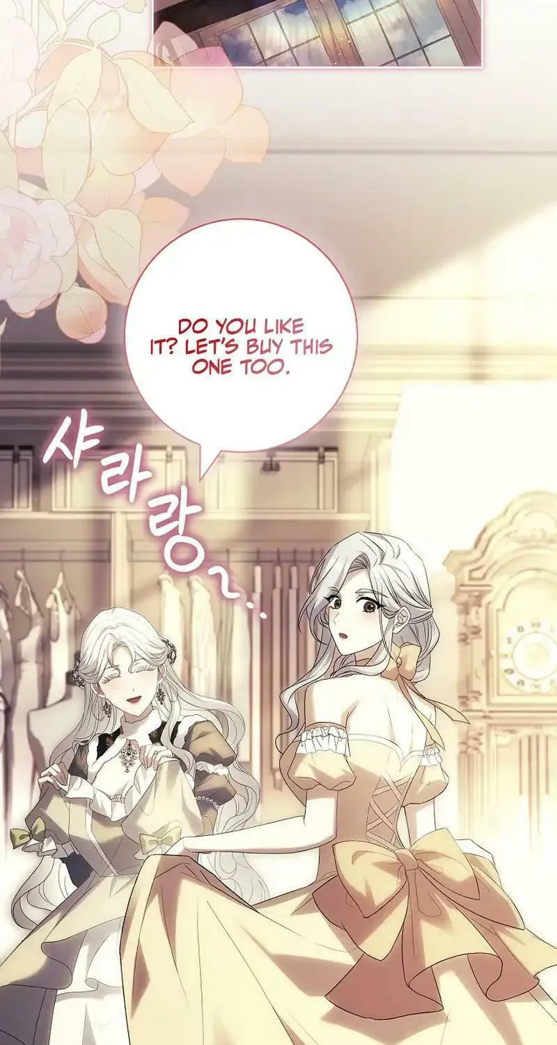 Honey, Why Can't We Get a Divorce? Chapter 39 page 5 - 
