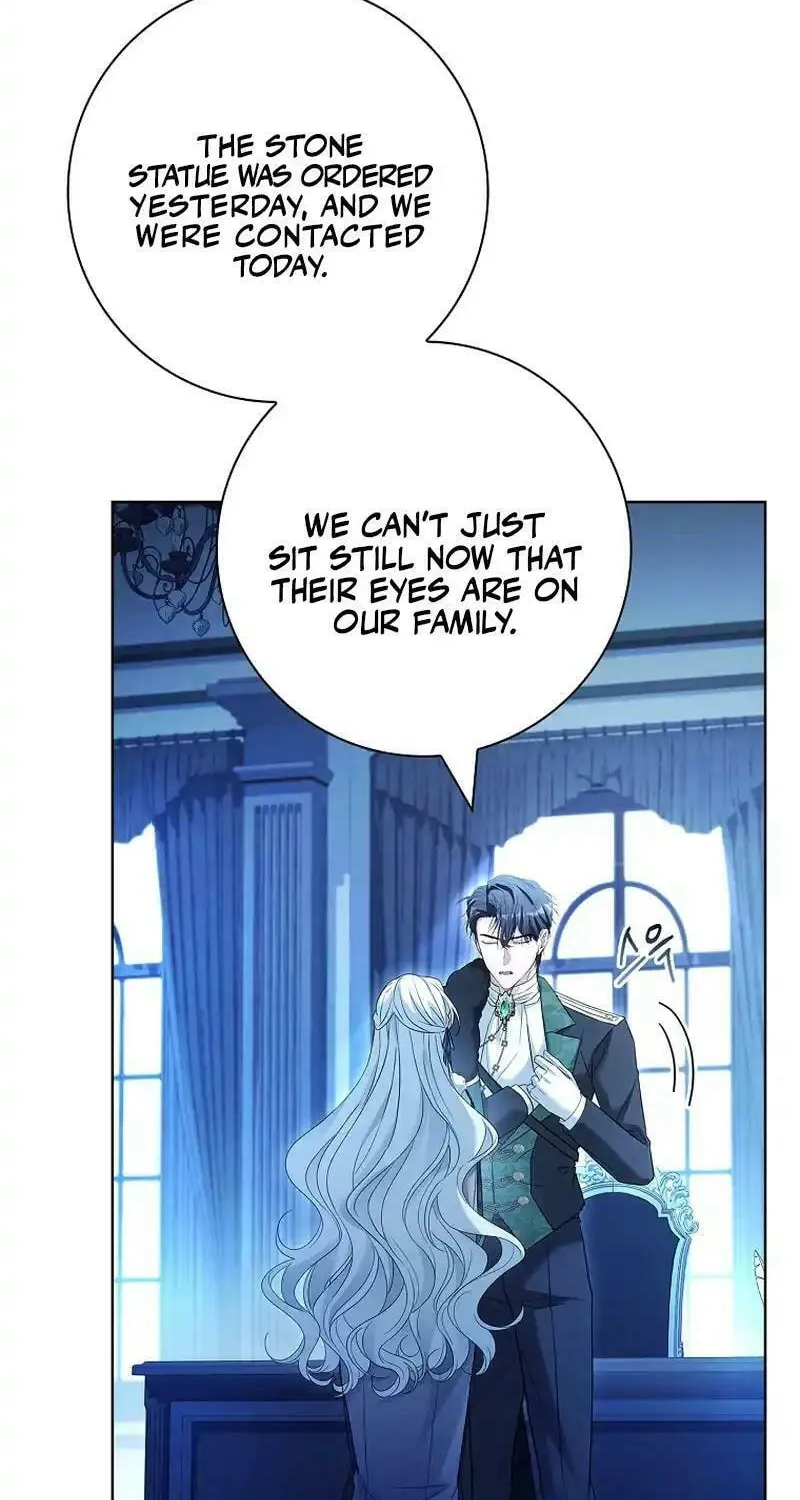 Honey, Why Can't We Get a Divorce? Chapter 39 page 49 - 
