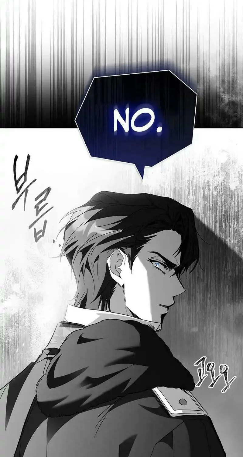 Honey, Why Can't We Get a Divorce? Chapter 39 page 84 - 