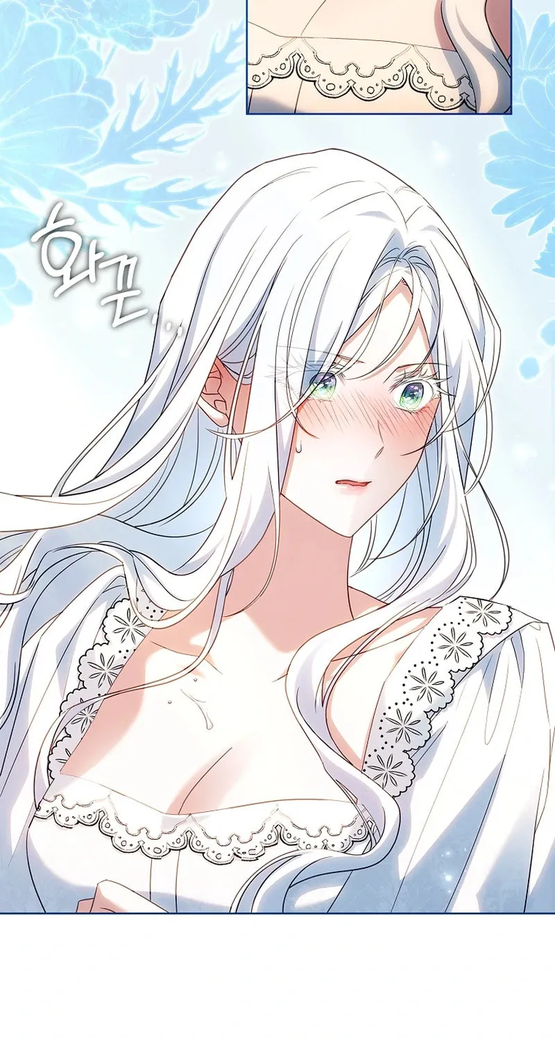 Honey, Why Can't We Get a Divorce? Chapter 43 page 76 - 