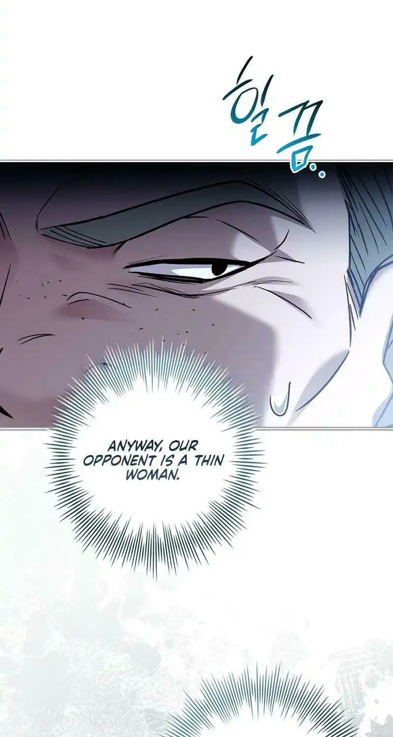 Honey, Why Can't We Get a Divorce? Chapter 45 page 16 - 
