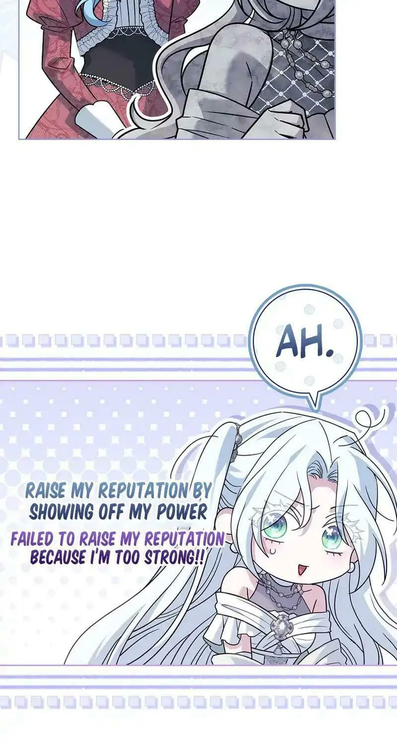 Honey, Why Can't We Get a Divorce? Chapter 45 page 48 - 