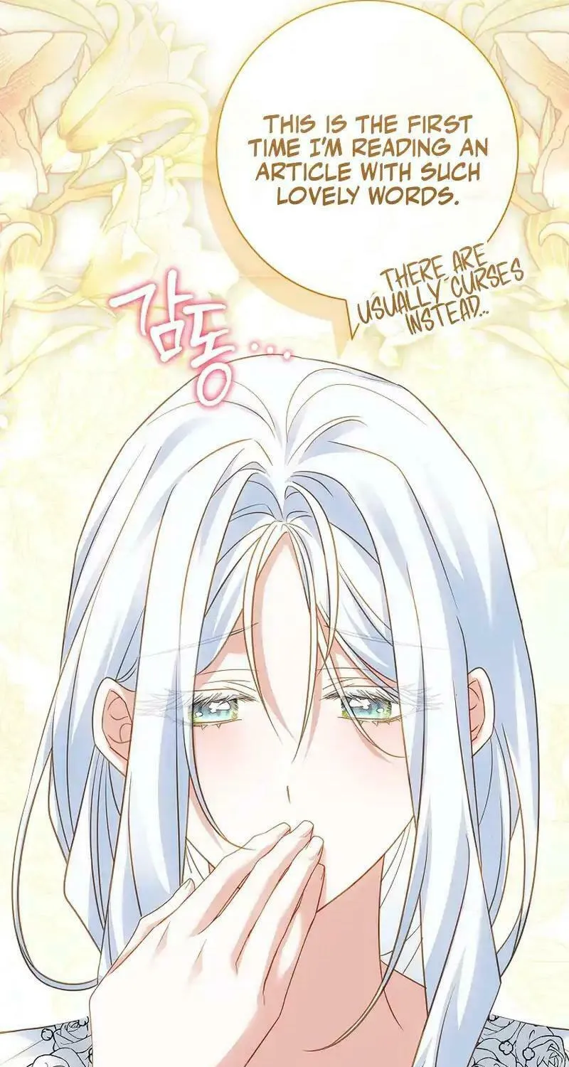 Honey, Why Can't We Get a Divorce? Chapter 46 page 16 - 