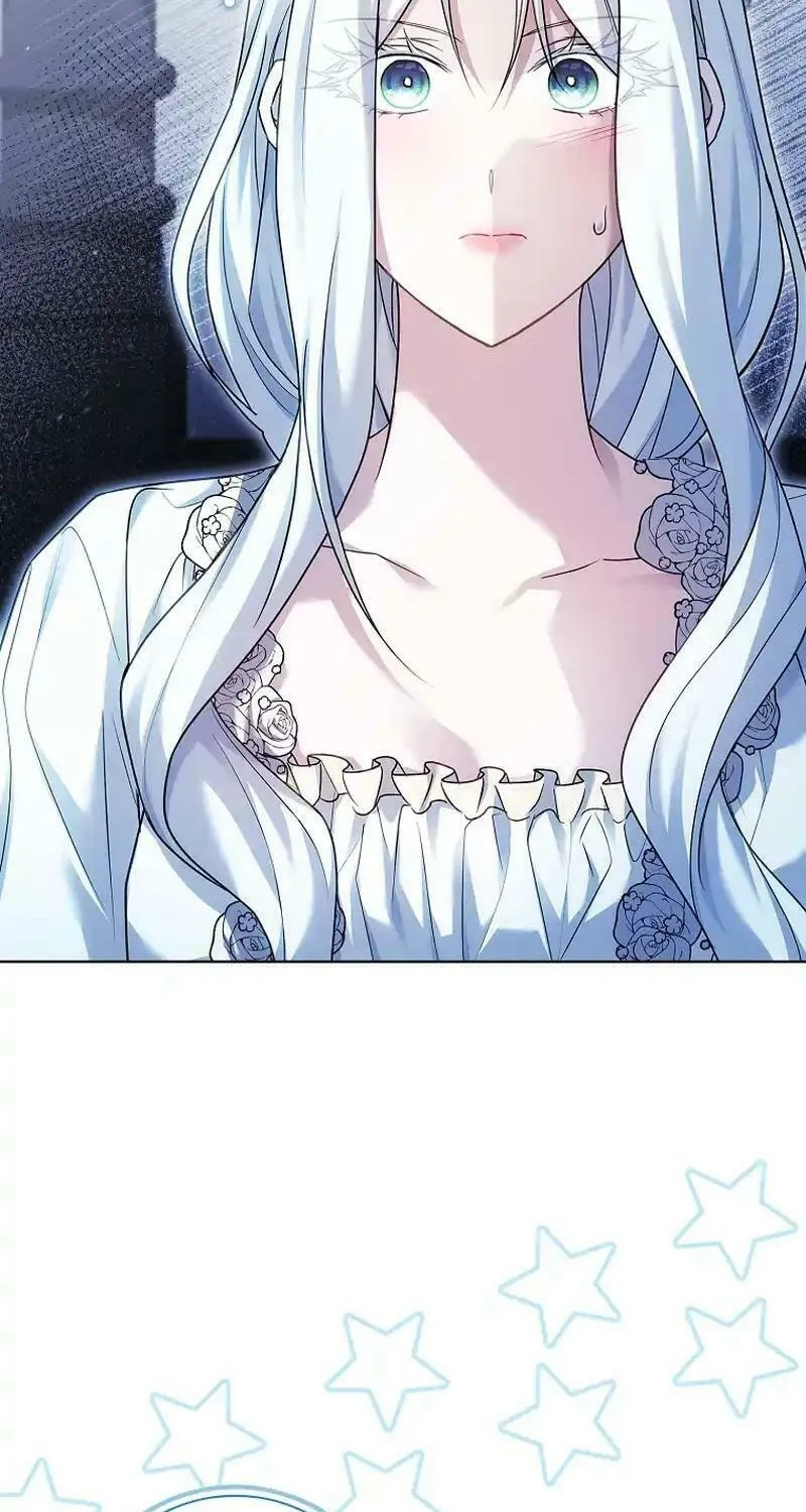 Honey, Why Can't We Get a Divorce? Chapter 46 page 29 - 