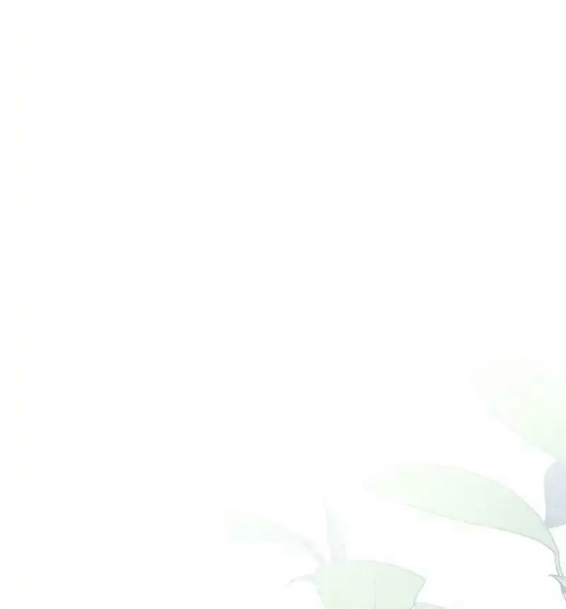 Honey, Why Can't We Get a Divorce? Chapter 47 page 11 - 