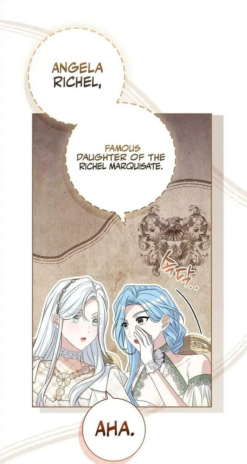 Honey, Why Can't We Get a Divorce? Chapter 47 page 15 - 