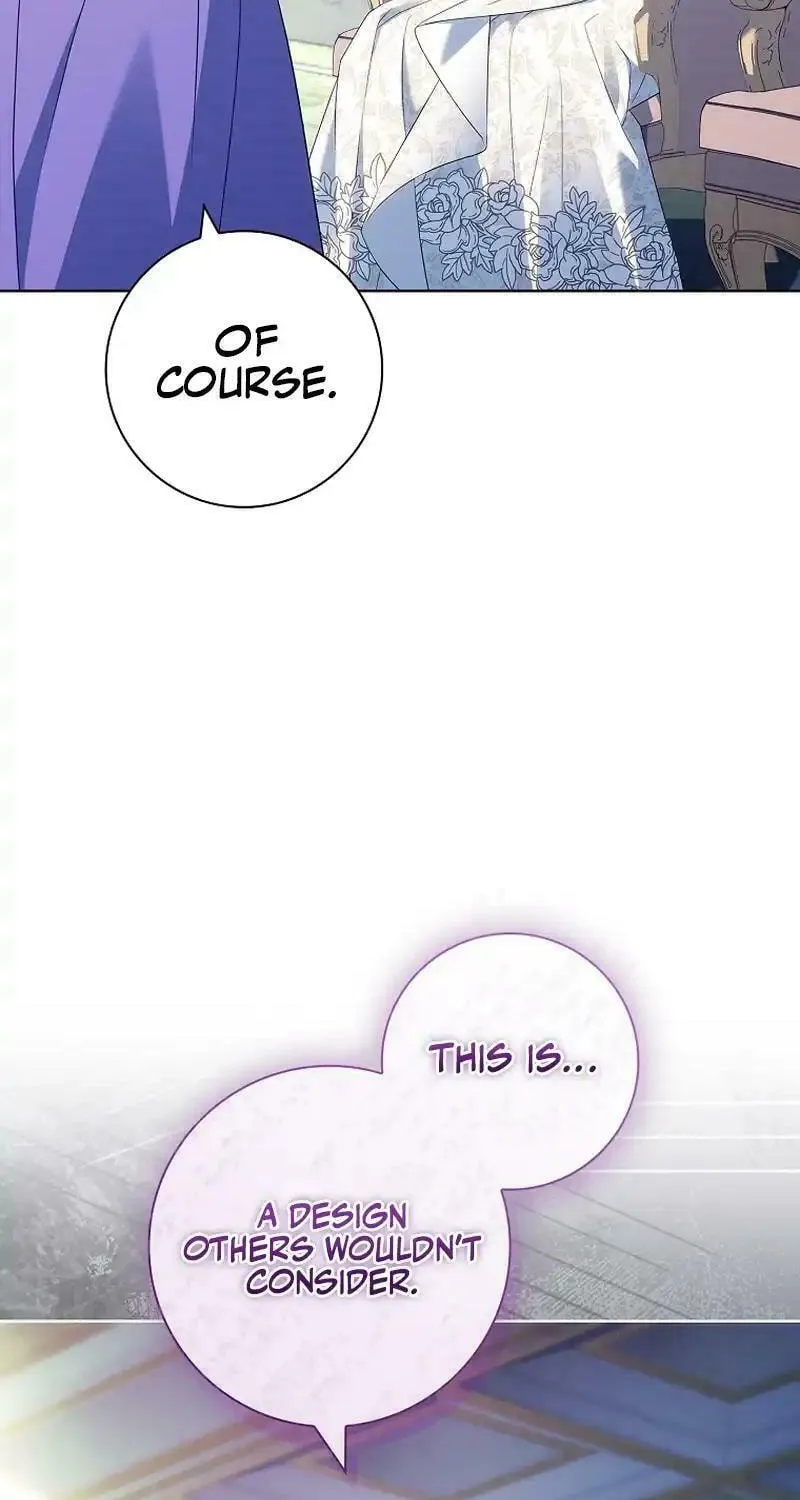 Honey, Why Can't We Get a Divorce? Chapter 47 page 19 - 