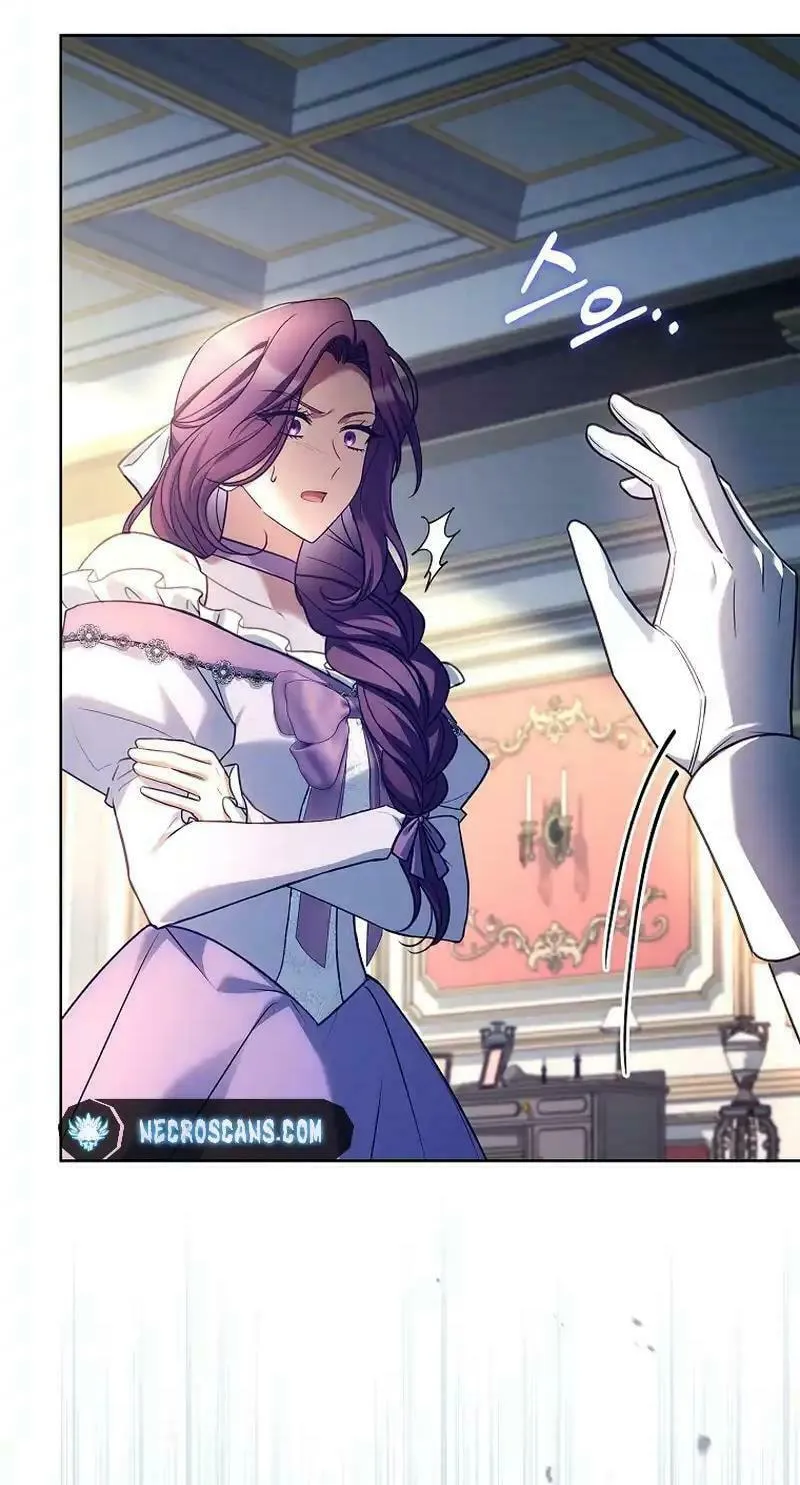 Honey, Why Can't We Get a Divorce? Chapter 47 page 32 - 