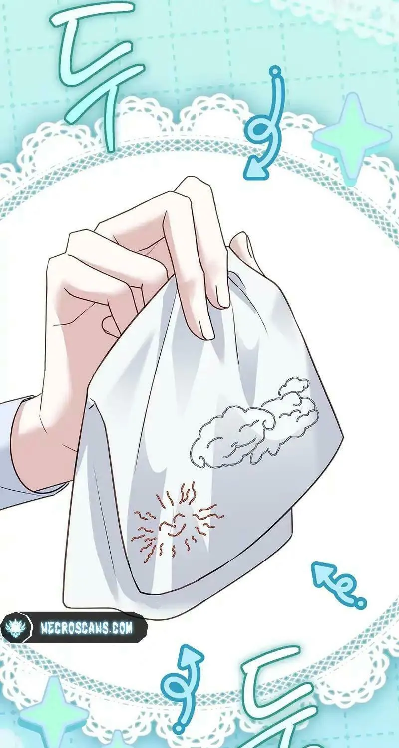 Honey, Why Can't We Get a Divorce? Chapter 47 page 76 - 